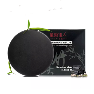 Bamboo Charcoal Deep Cleansing, Anti-acne, Remove Blackhead