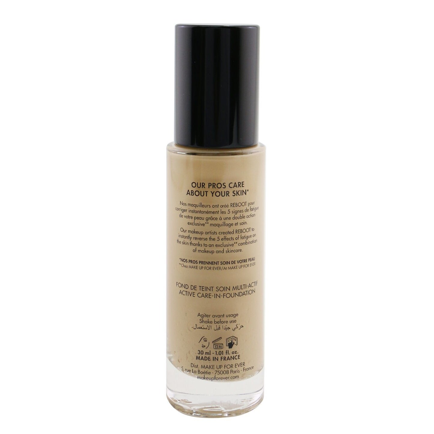 MAKE UP FOR EVER - Reboot Active Care In Foundation - # Y315 Sand 145398 30ml/1.01oz