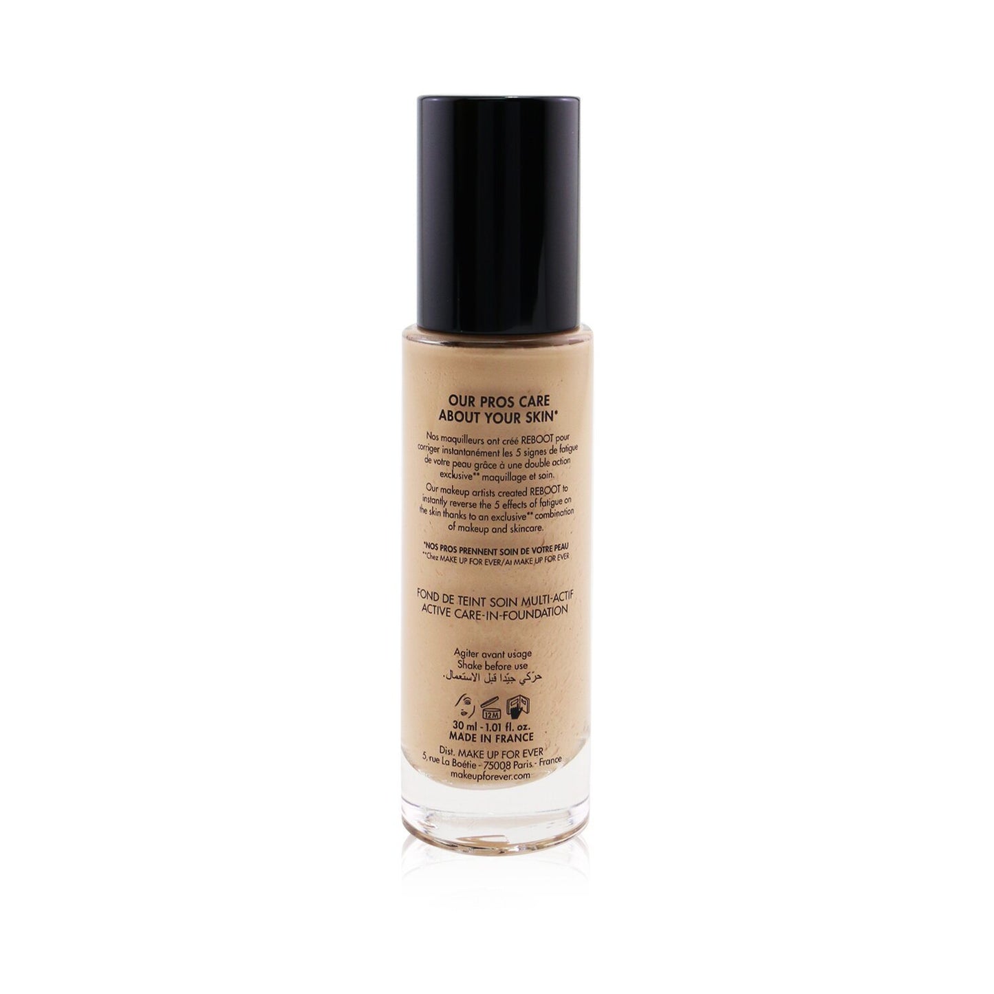 MAKE UP FOR EVER - Reboot Active Care In Foundation - # R250 Nude Beige 145367 30ml/1.01oz
