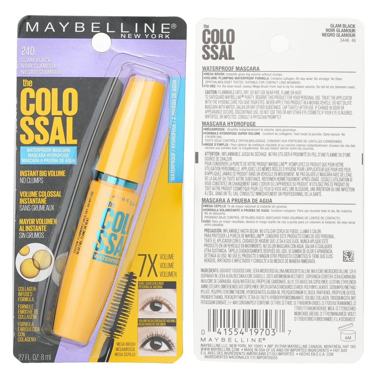 MAYBELLINE - Volum' Express The Colossal Waterproof Mascara - #Glam Black 7037 8ml/0.27oz